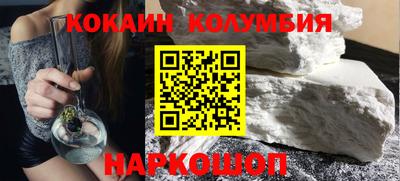 mdpv Малгобек