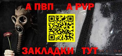 мдма Малоярославец