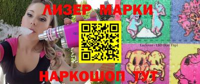 мдма Малоярославец