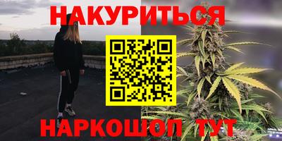 мдма Малоярославец