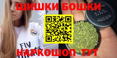 мдма Малоярославец