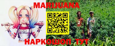 mdpv Малгобек