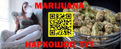 mdpv Малгобек