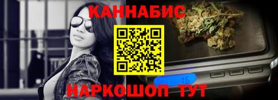 мдма Малоярославец