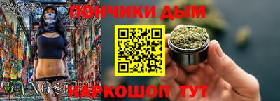 mdpv Малгобек
