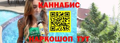 mdpv Малгобек