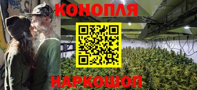 mdpv Малгобек