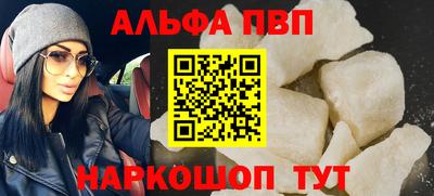 мдма Малоярославец