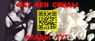 а пвп мука Мариинск