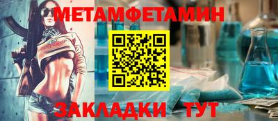 мдма Малоярославец