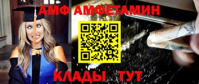мдма Малоярославец