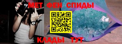мдма Малоярославец