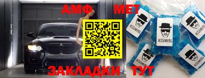 мдма Малоярославец