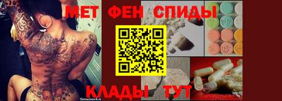 mdpv Малгобек