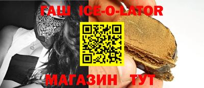 mdpv Малгобек
