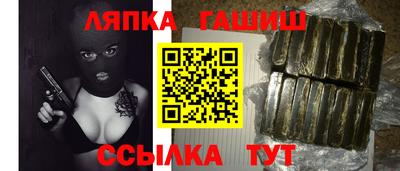 мдма Малоярославец