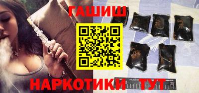 кокаин Моздок