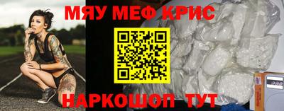 mdpv Малгобек