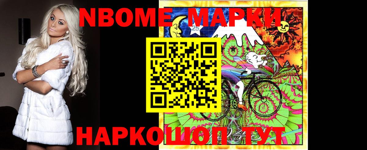 LSD-25 экстази ecstasy  Лсд 25 экстази ecstasy  ЛСД экстази  Владивосток  Вход с VPN 